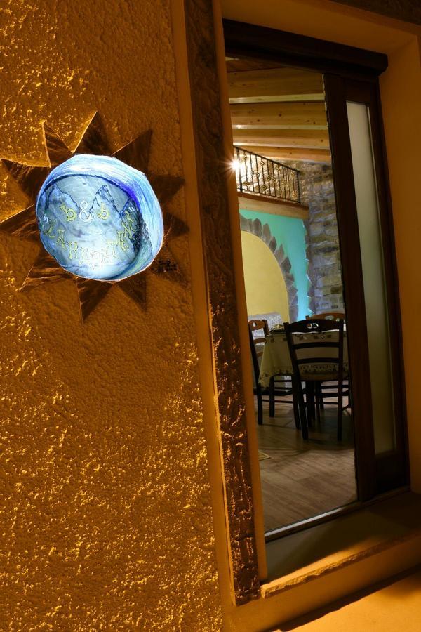 B&B L'Arabatana Pietrapertosa Extérieur photo